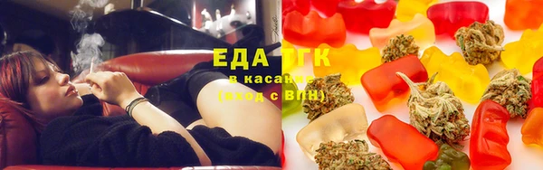 spice Волоколамск