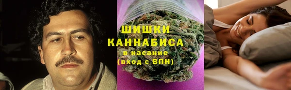 марки nbome Володарск