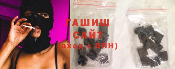 тгк Вязьма