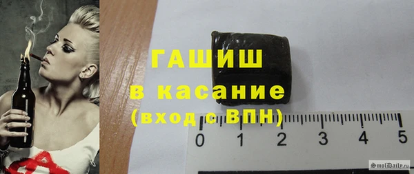 марки nbome Володарск