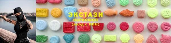 марки nbome Володарск