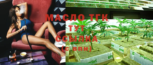 марки nbome Володарск