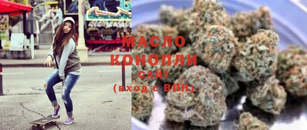 spice Волоколамск