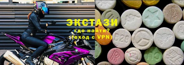 марки nbome Володарск